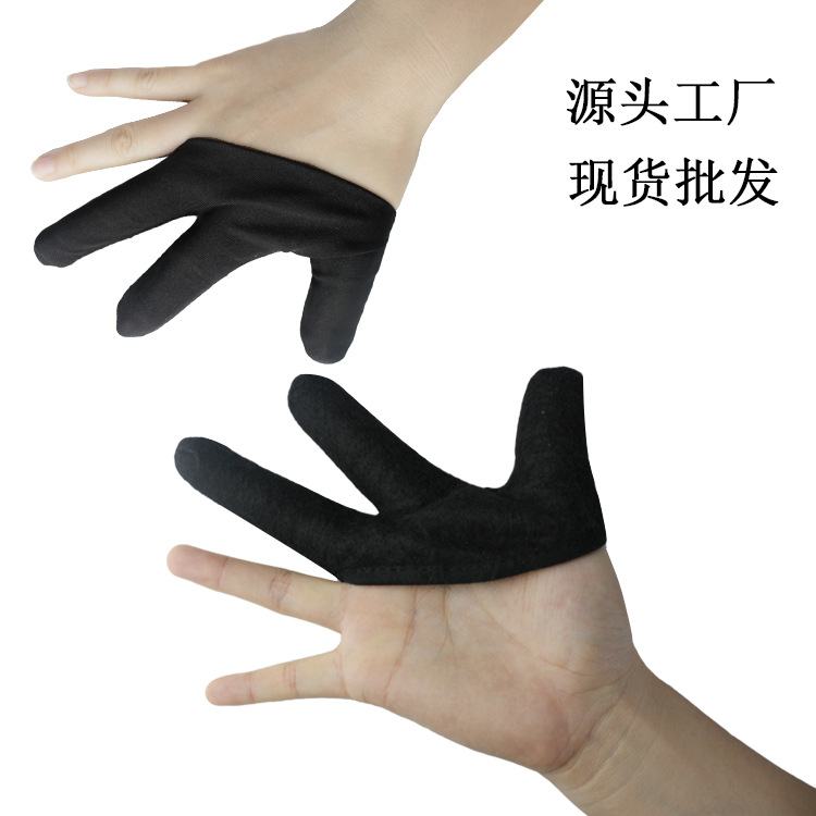 常德美发手套